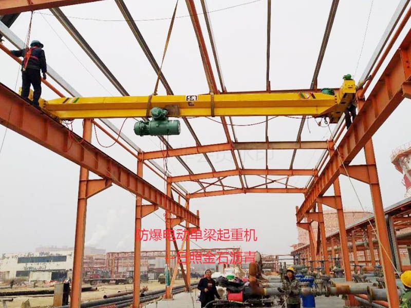 Explosion proof electric single beam crane - Rizhao Jinshi Asphalt